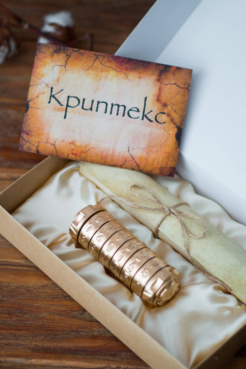 

Оригинальный подарок на день рождения - головоломка с секретом "Криптекс" Золотой крафт
