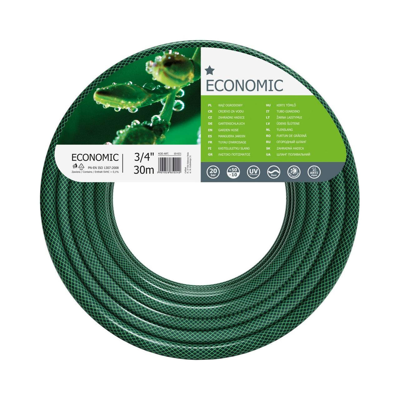 

Поливочный шланг Economic 3/4'' 30м Cellfast