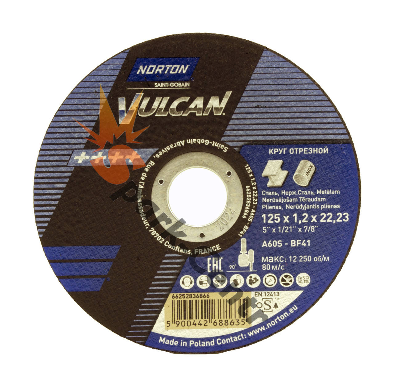 

Круг отрезной по металлу 125x1,0x22,23 NORTON VULKAN для ручных шлифмашин (Польша)