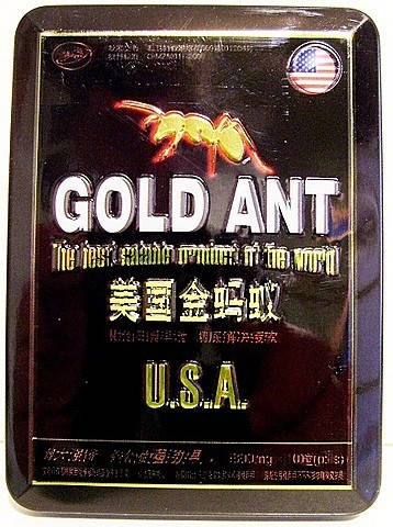 

Капсулы для повышения потенции ЗОЛОТОЙ МУРАВЕЙ (GOLD ANT)