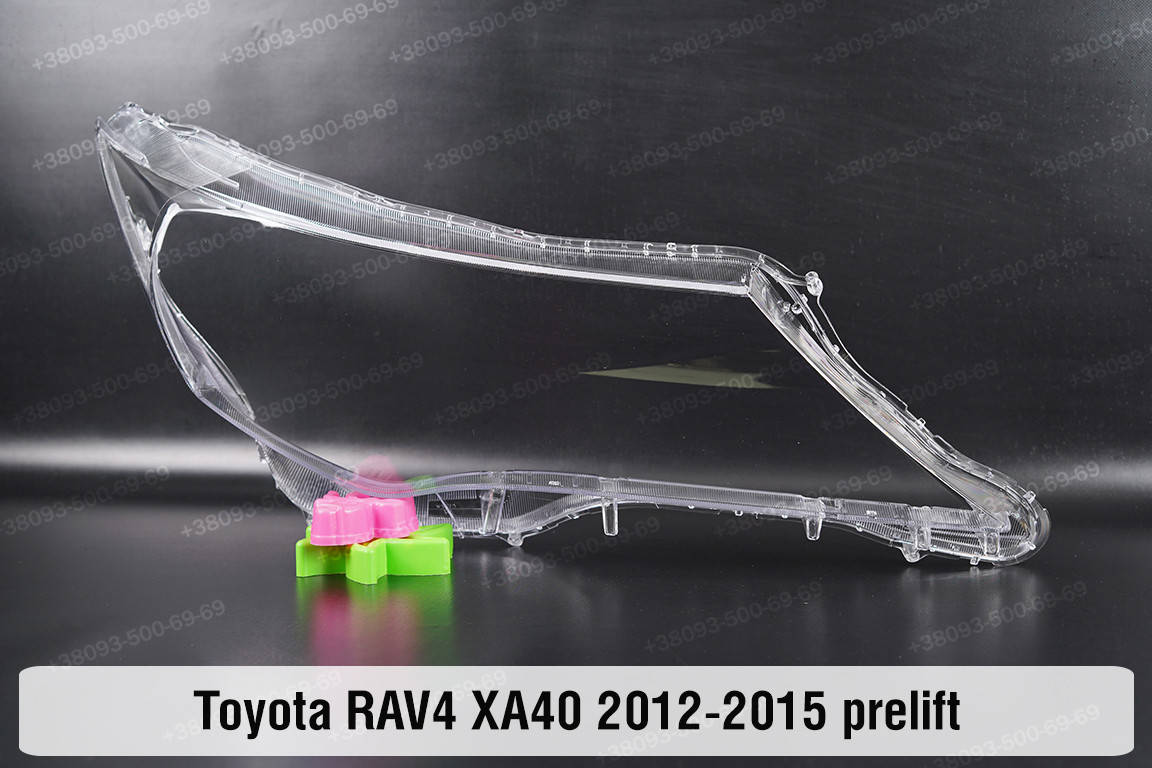 

Стекло фары Toyota RAV4 XA40 (2012-2015) IV поколение дорестайлинг правое
