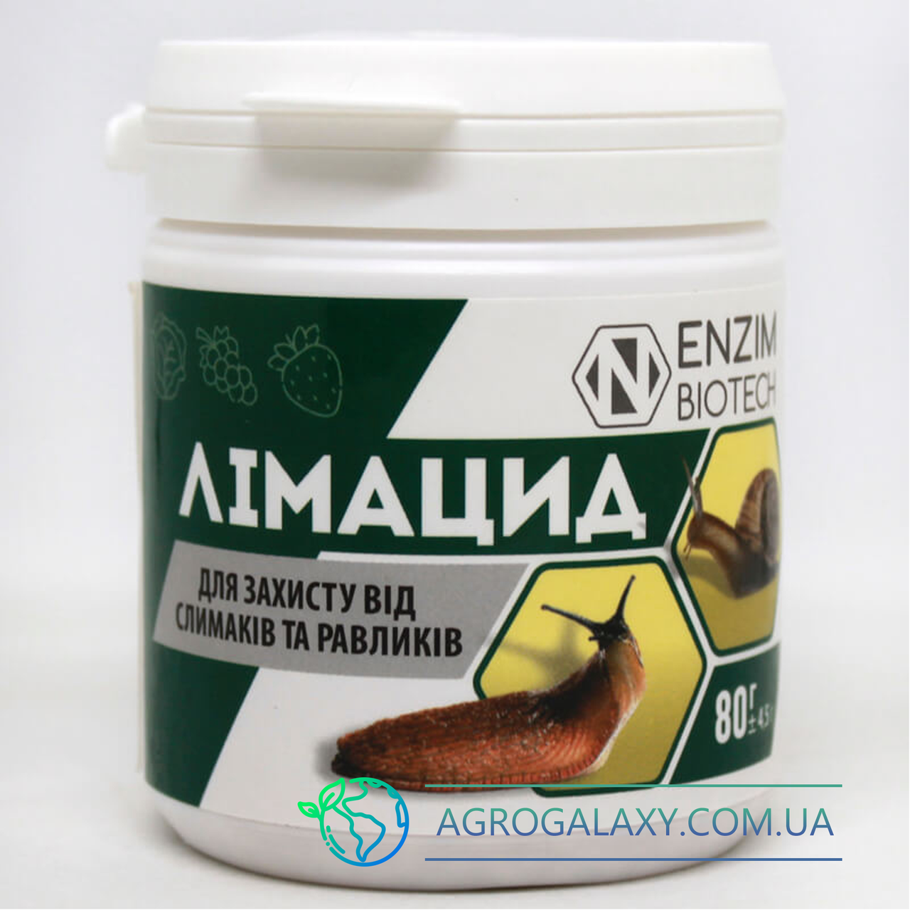 

Биоинсектицид Лимацид от улиток и слизняков 80 Г ENZIM Agro
