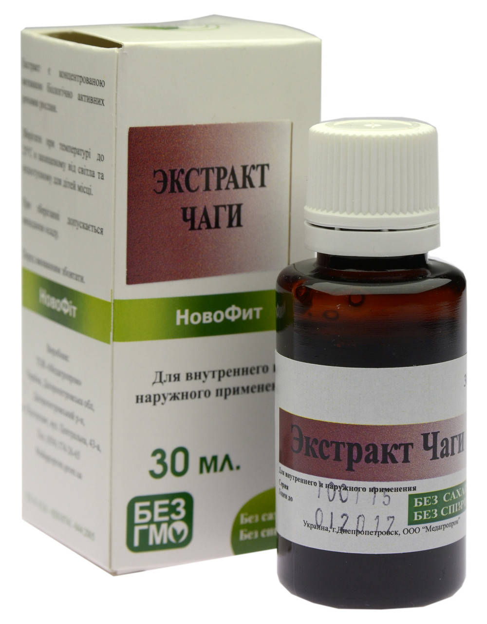 

Экстракт чаги 30 мл