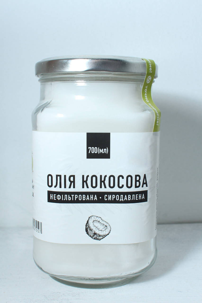 

Масло кокосовое нефильтрованное, сыродавленое, 700мл