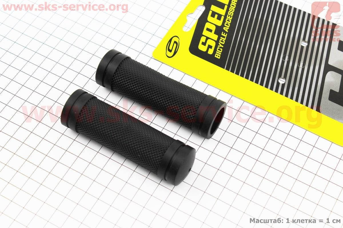 

Ручки руля детские 90мм, черные SBG-660S