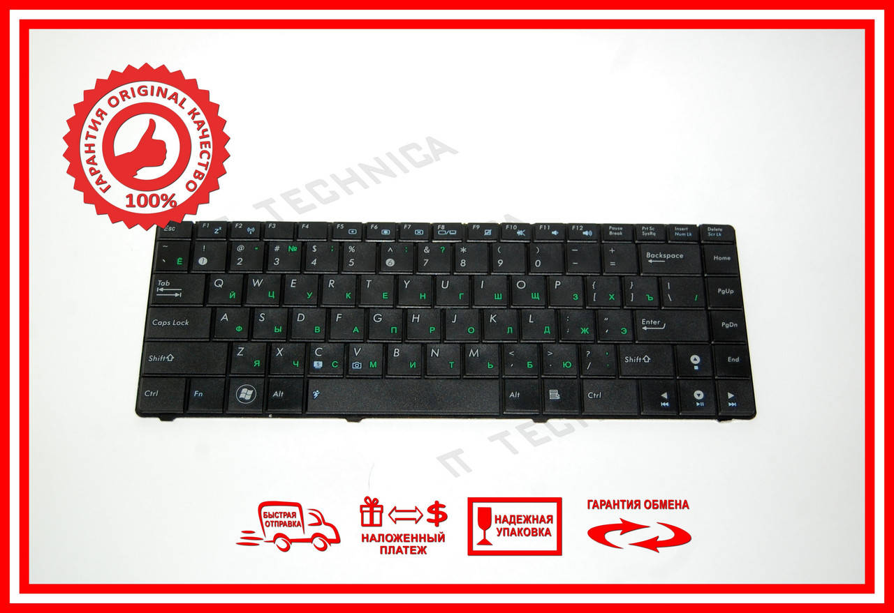 

Клавіатура ASUS K40IJ X8AAF X8FJC оригінал, Черный