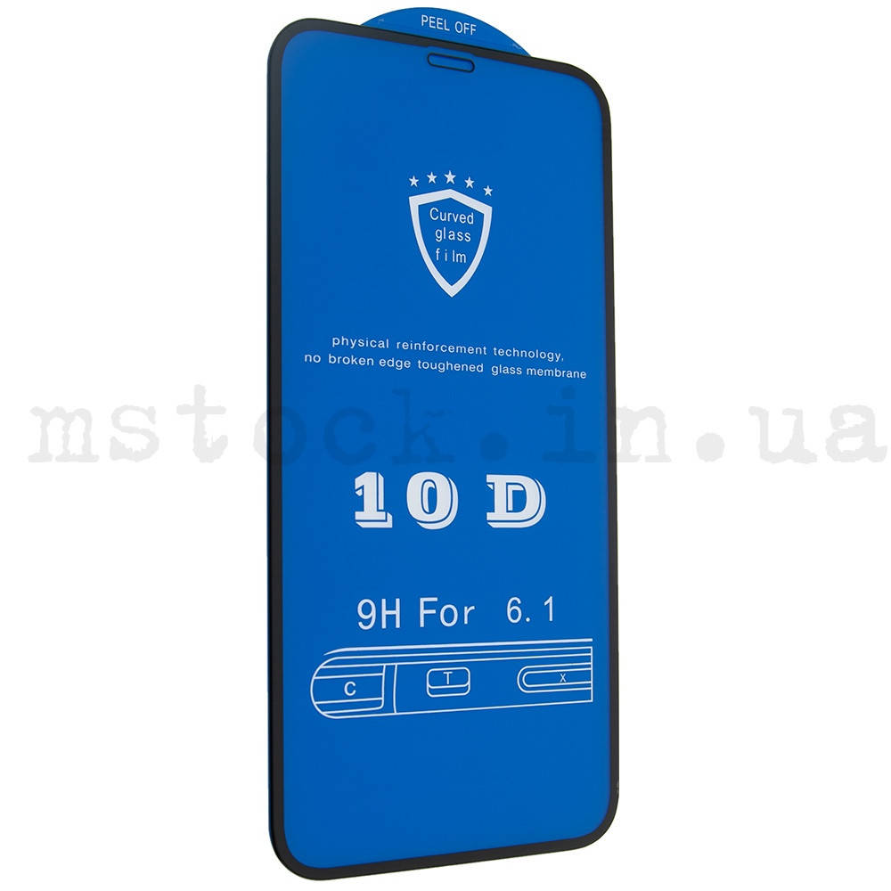 

Защитное стекло 10D iPhone XR/ 11 чёрное (Клей по всей поверхности)