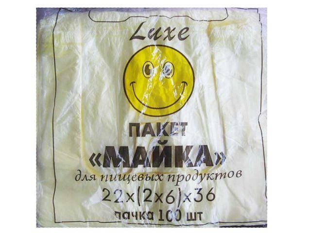 

Майка фасовочная п\э №22*36 Смайл Люкс(100шт) (1 пачка)