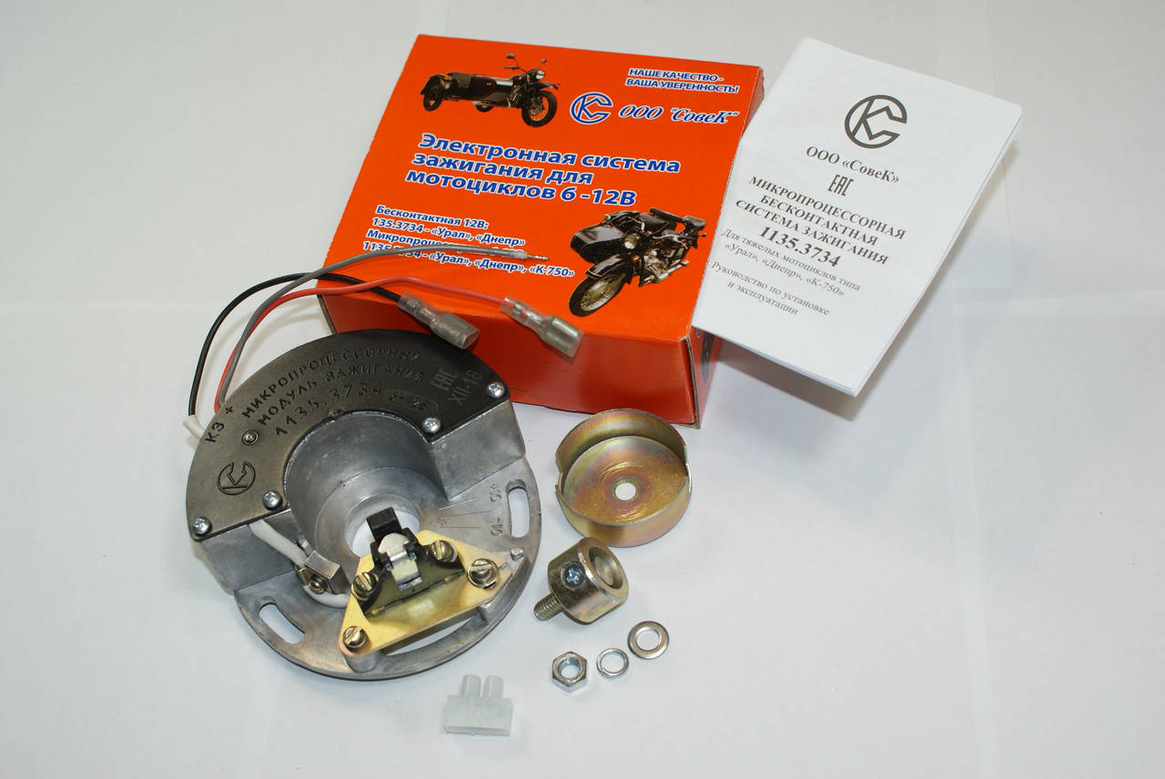 

Зажигание К-750 6 -12 Вольт без катушки
