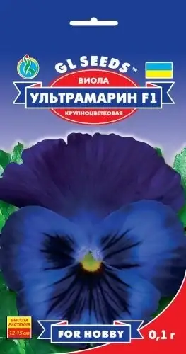 

Семена Виола F1 Ультрамарин 0,1г For Hobby