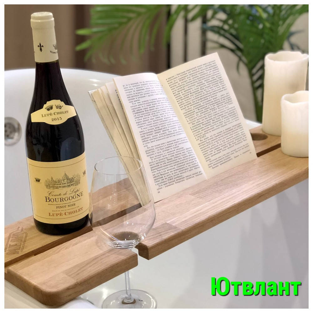 

Столик для ванной из дуба, Оригінальний столик для ванної кімнати, Столик-дошка для ванної