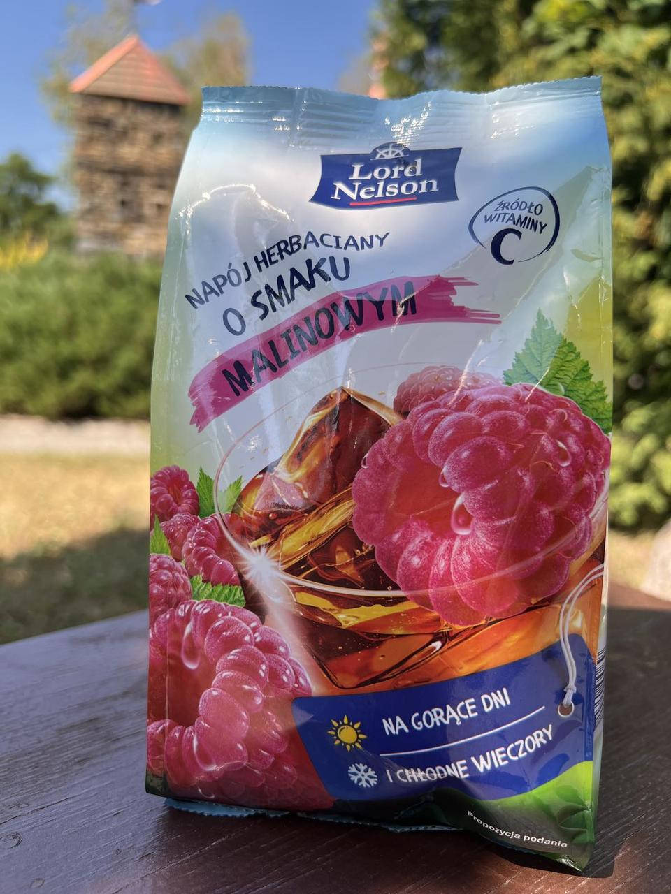 

Чай гранульований Lord Nelson зі смаком малини, 350 г