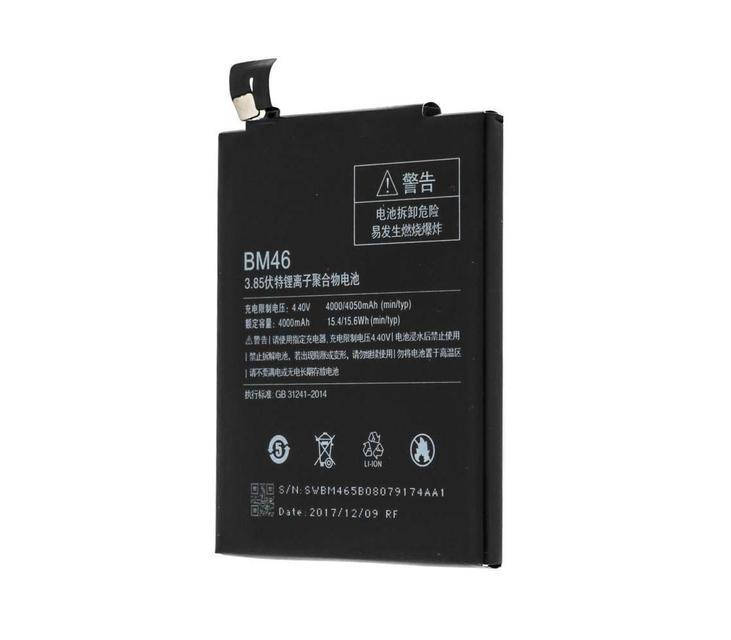 

Аккумулятор для Xiaomi BM46 / Redmi Note 3, 4000 mAh