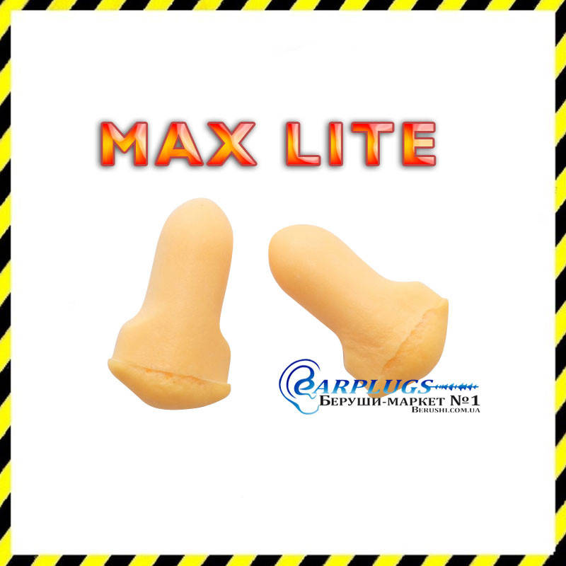 

Беруши Howard Leight Max Lite