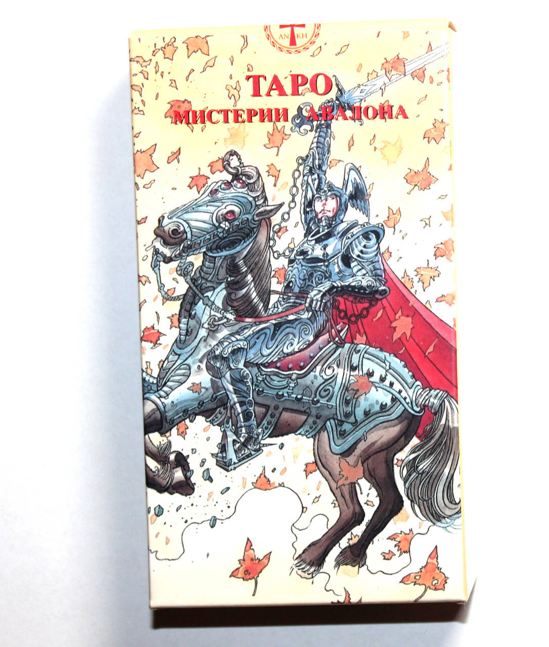 

Карты Таро Мистерии Авалона Анкх, Avalon Tarot (ANKH)