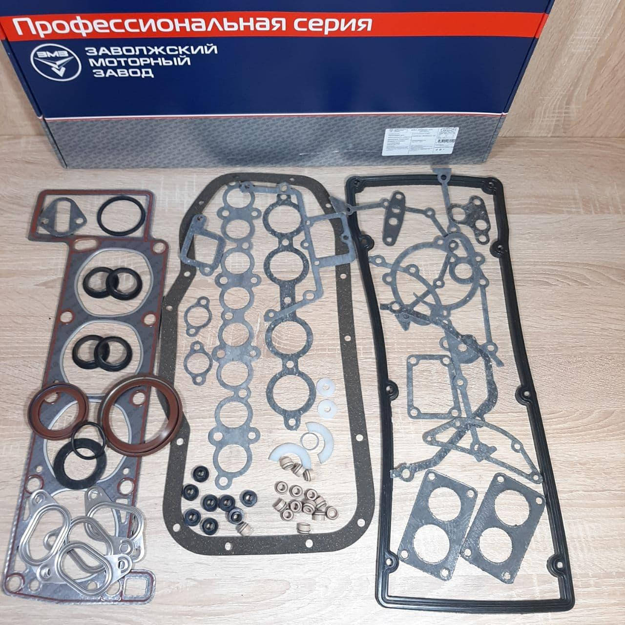 

Прокладки двигателя Газель Волга Соболь Рута дв.406 комплект (полный) 31 наименований "Золотая серия" (покупн