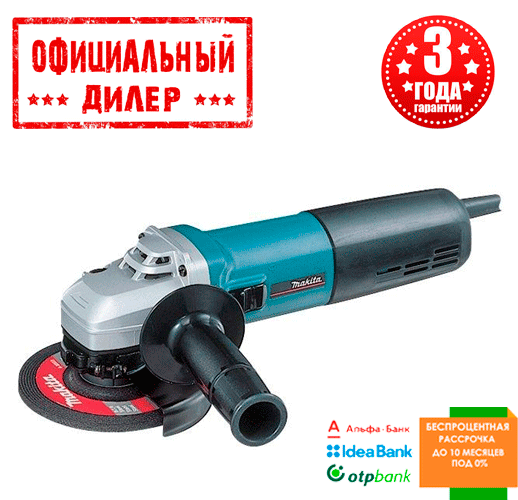 

Угловая шлифмашина Makita 9565CVR