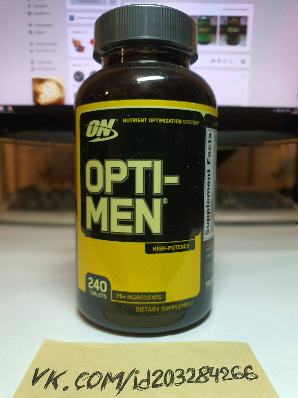 

Витамины для мужчин Optimum Nutrition Opti-Men 240 таблеток оптимум нутришн опти мен