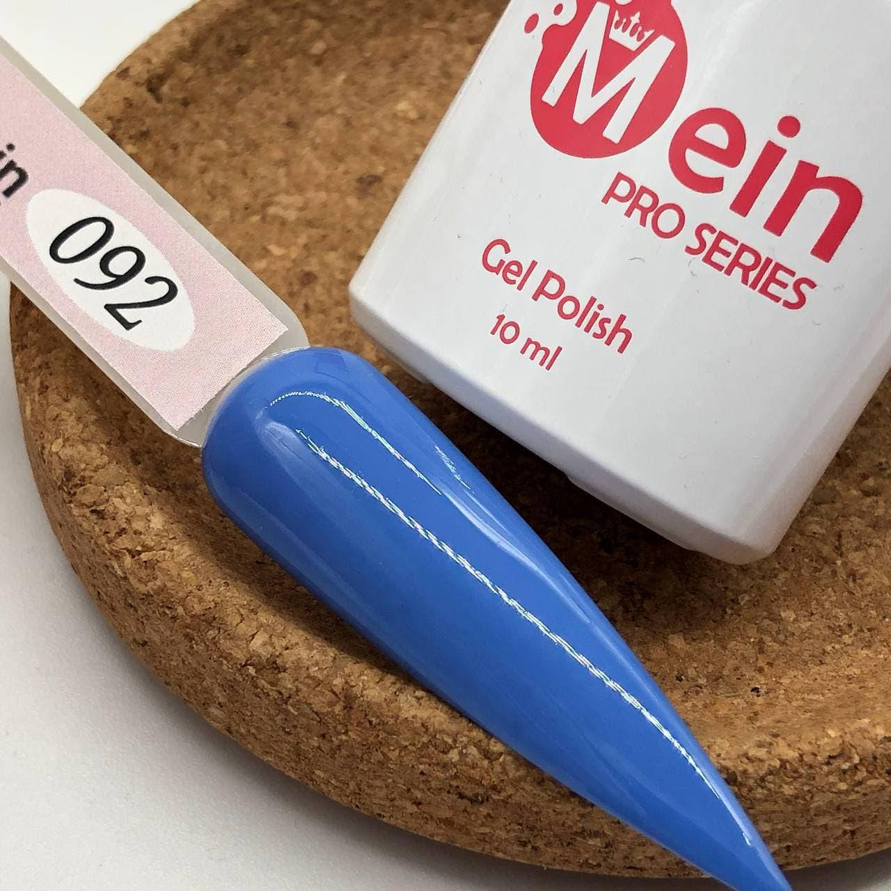 

Гель-лак Mein 10 мл, № 092