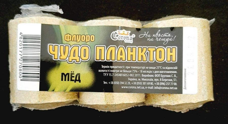 

Чудо планктон Корона Флуоро Мед, 3 шт