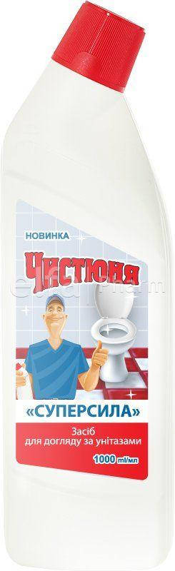

Засіб для чищення унітазів Чистюня Суперсила 1 л