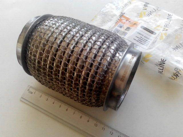 

Гофра выхлопной системы 60х120 мм "кольчуга"