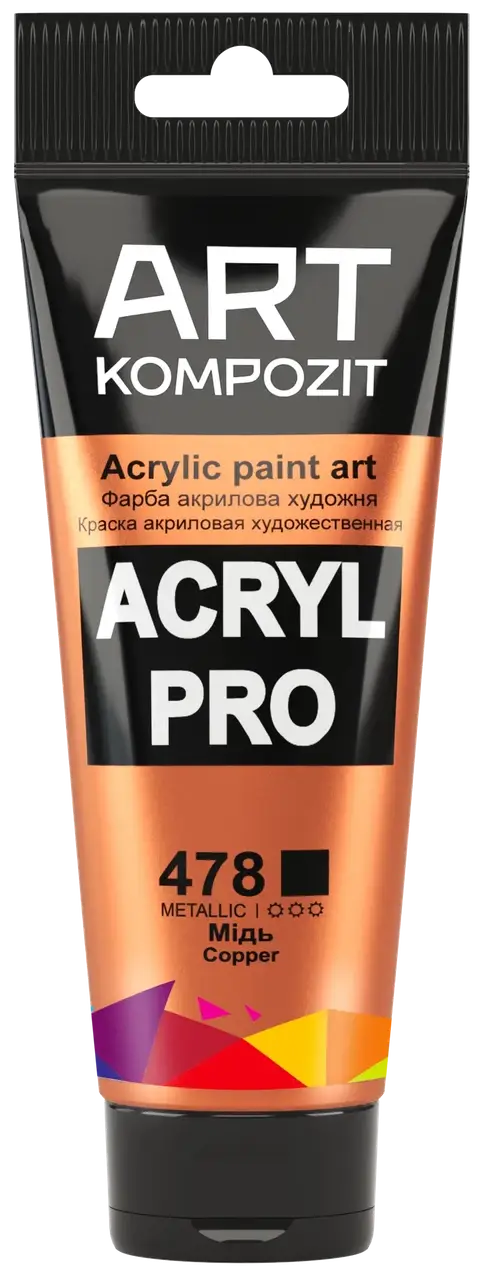 

Краска акриловая ART Kompozit (478 медь 75 мл)