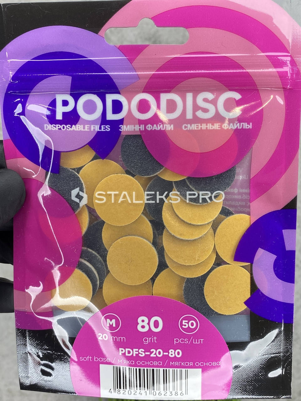 

Сменные файлы для педикюрного диска 20 мм на мягкой основе 80 грит STALEKS PRO PODODISC M 50 шт PDFS-20-80