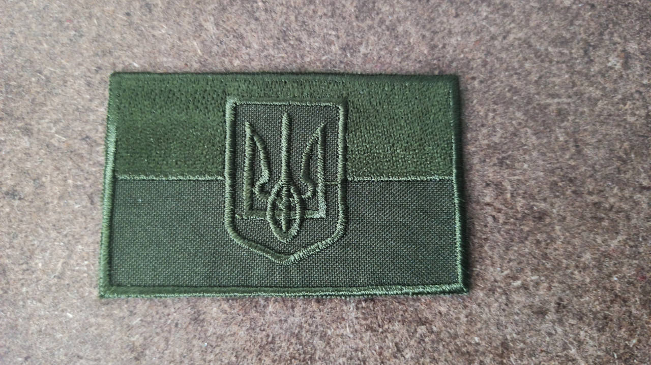 

Нашивка шеврон русский военный корабль