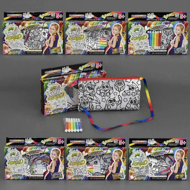 

Клатч - пенал - раскраска "My Color Clutch