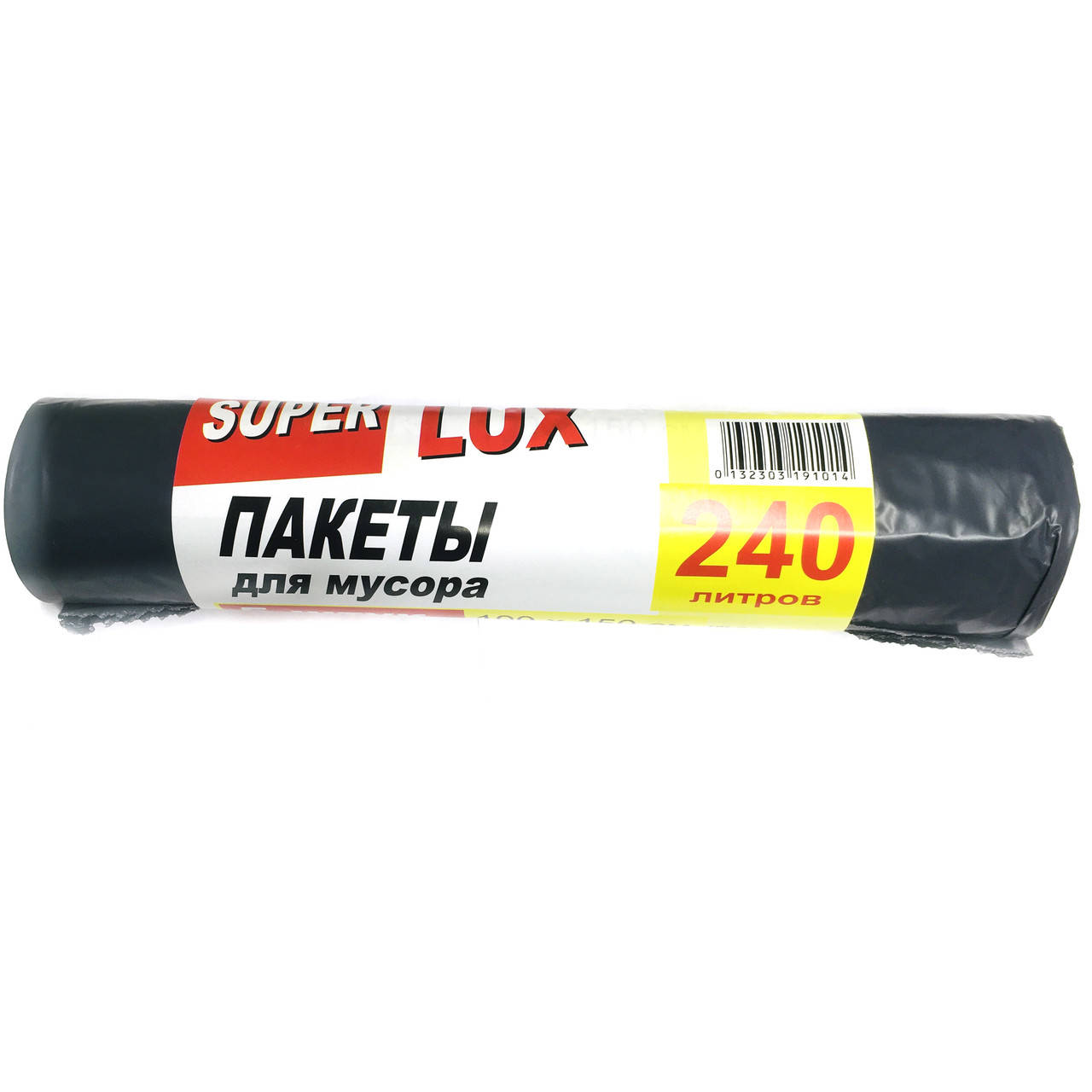 

Пакеты для мусора Супер Люкс 240л