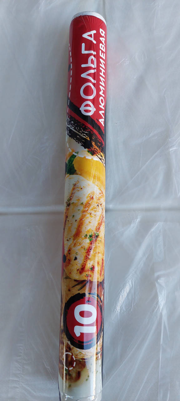 

Фольга 10м*280мм тм*Profiti"