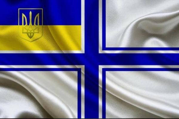 

Большой флаг Военно-Морских сил ВС Украины