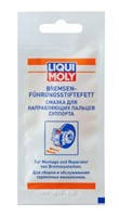 

Liqui Moly 39022 Тормозная смазка