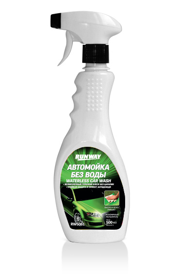 

Runway Автомойка без воды 500мл RW5061