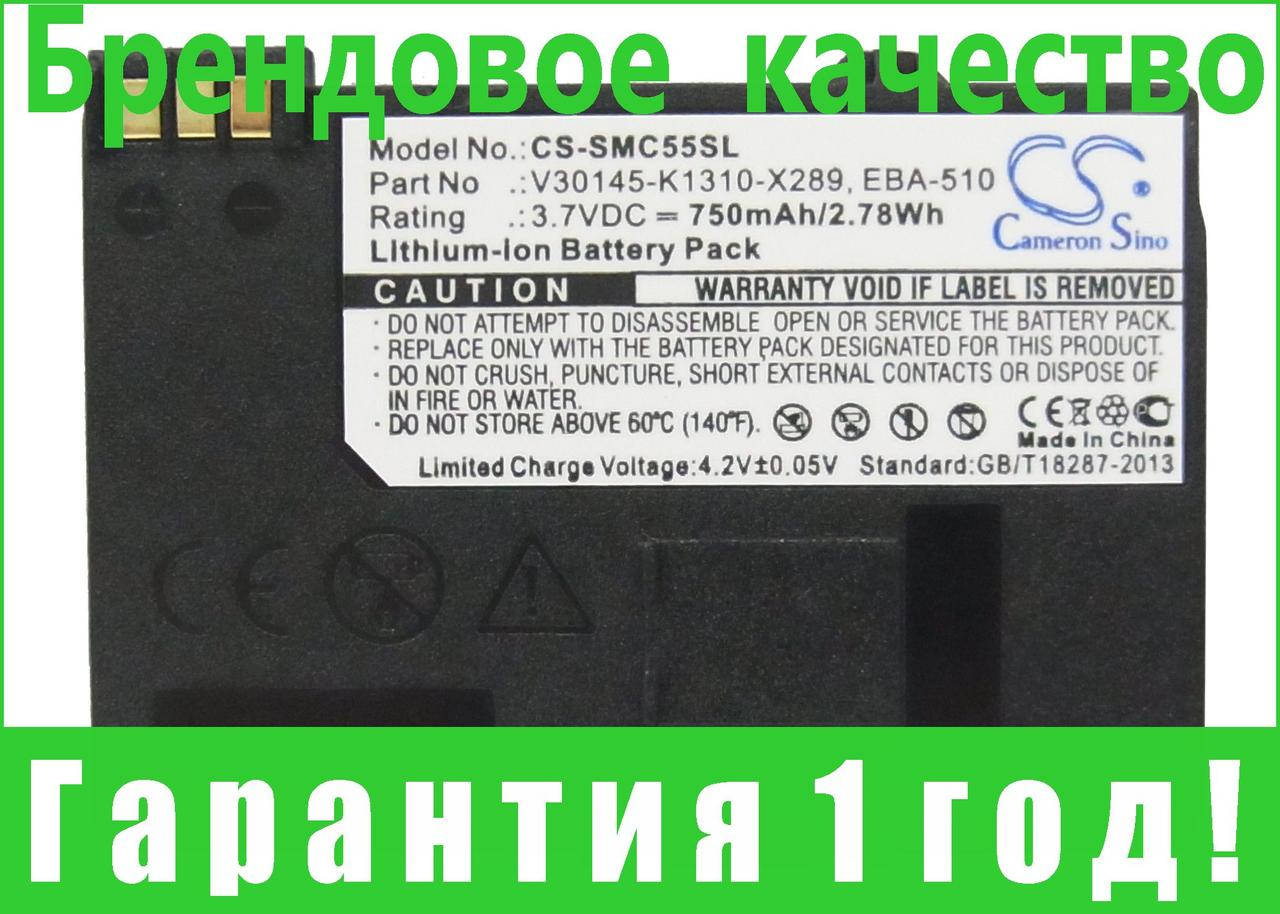 

Аккумулятор для Siemens Gigaset SL100 750 mAh