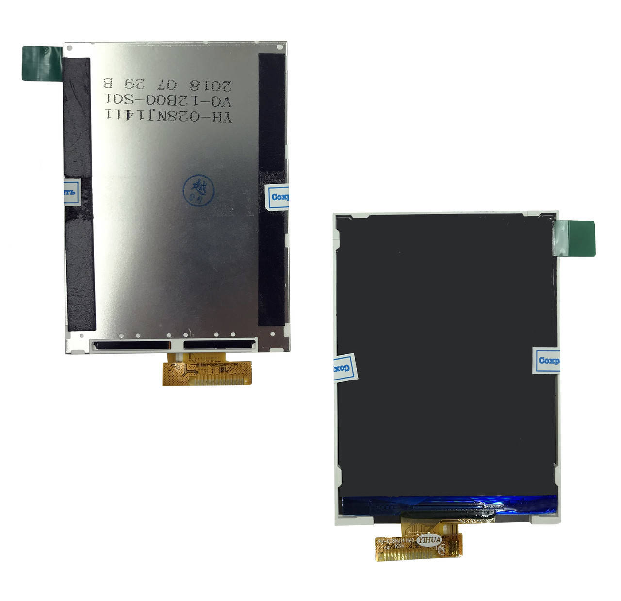 

Дисплей для телефона Sigma X-Style 31 Power, Черный