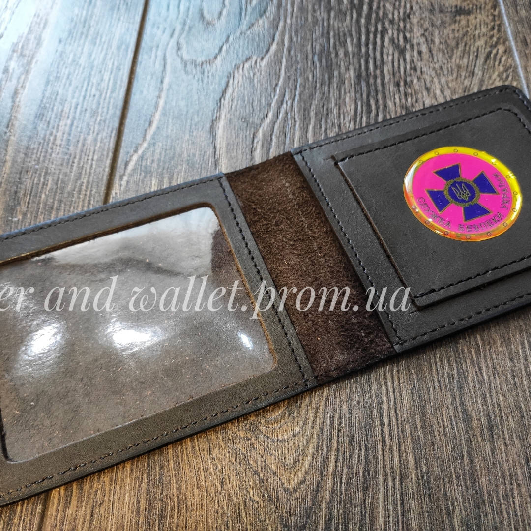 

Кожаная обложка СБУ с шевроном и карманом (коричневая), Коричневый