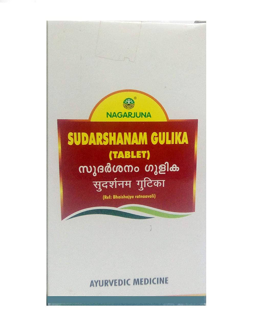 

Сударшанам Гуліка 100 таб., Нагарджуна, Sudarshanam Gulika, Nagarjuna, Нагарджуна, протизапальний засіб,