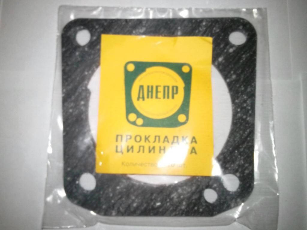 

Прокладка цилиндра паронит Днепр МТ (цена за 1шт)