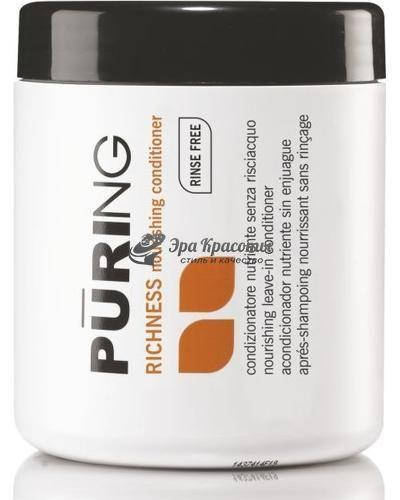 

Кондиционер несмываемый питательный Richness Nourishing Conditioner Puring, 1000 мл