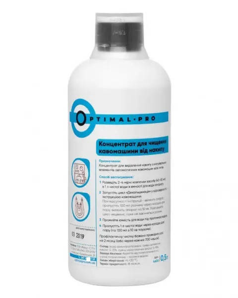 

Концентрат Optimal Pro 500 мл для чистки кофемашин от накипи и декальцинации