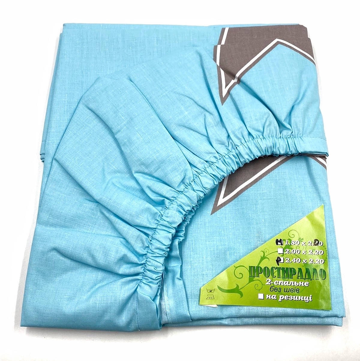 

Простынь на резинке двуспальная "Звезды" | Бязь.180х200 см Голубой