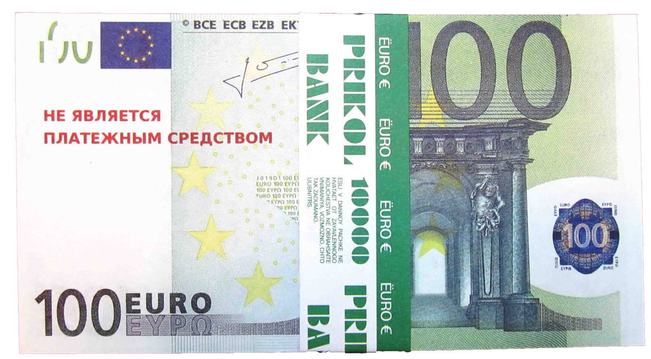 

Гроші сувенірні "100 євро". В упак: 80 шт.