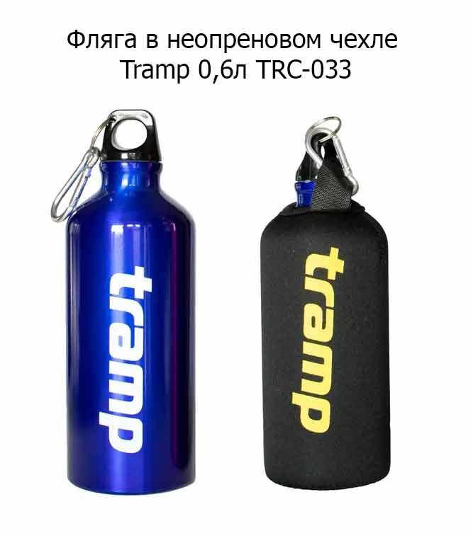 

Фляга бутылка в неопреновом чехле Tramp 0.6л TRC-033