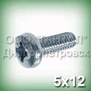 

Винт М5х12 нержавеющий DIN 7985, ISO 7045 (ГОСТ 17473-80) с цилиндрической скруглённой головкой