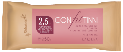 

Низкоуглеводные конфеты Shirataki KONFITTINNI Клюква (50 грамм)