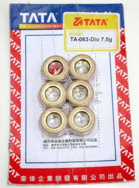 

Ролики вариатора 4Т 139QMB 6,5г (16*13) "TATA"