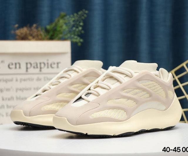 

Мужские кроссовки Adidas Yeezy 700 V3