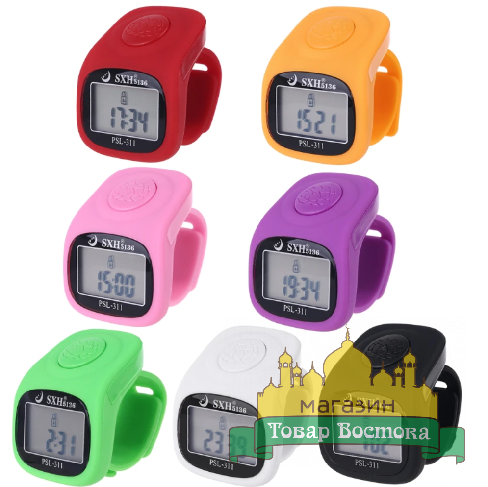 

Электронные четки тасбих (Ассорти)